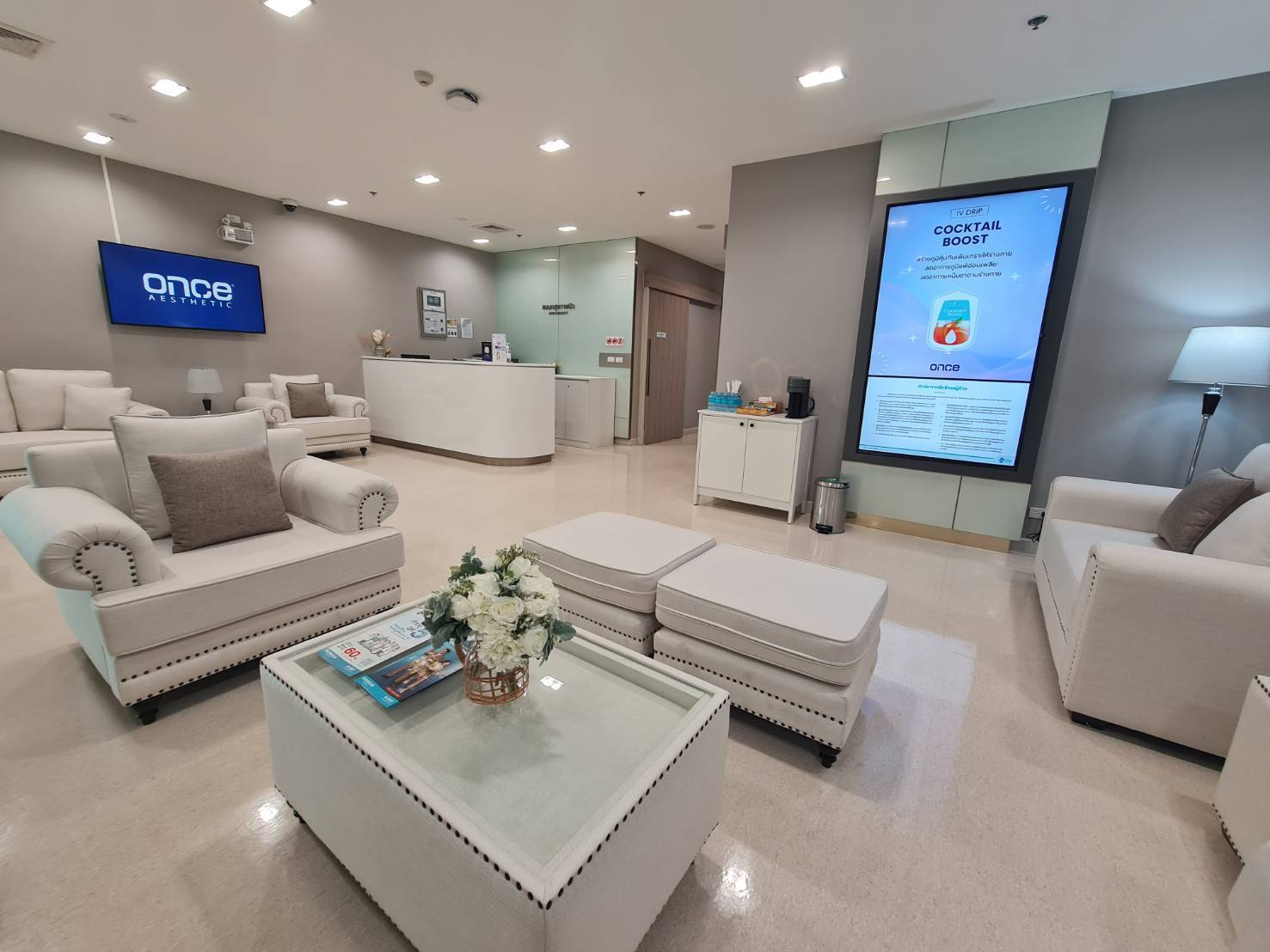 Wellness Experience